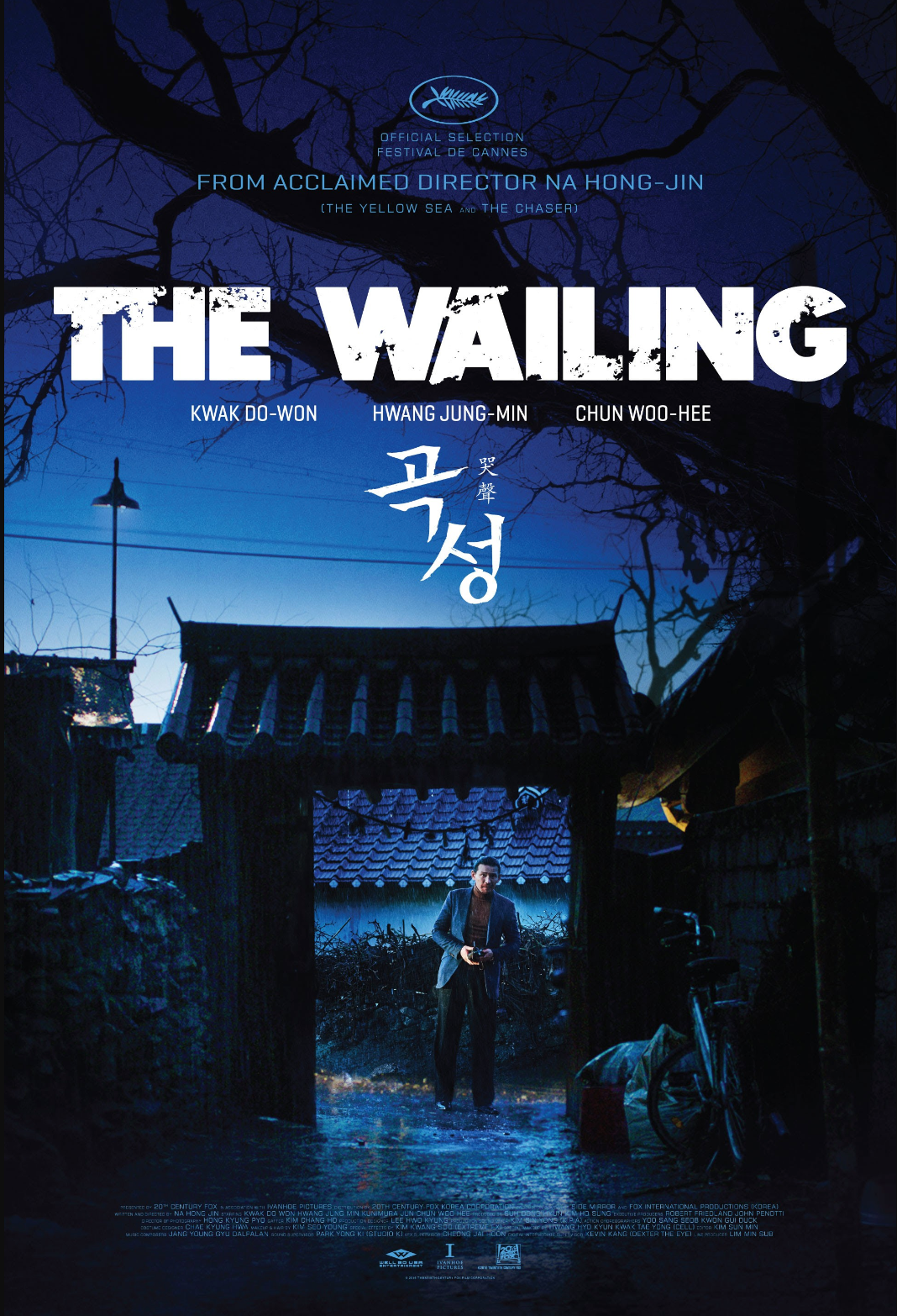 The Wailing